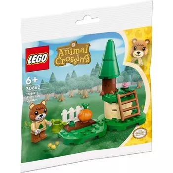 Конструктор пластиковый Lego Animal crossing Тыквенный сад
