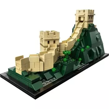 Конструктор пластиковый Lego Architecture Великая Китайская Стена, 551 деталь