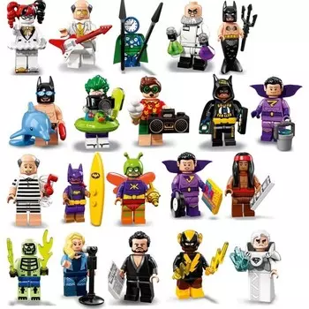 Конструктор пластиковый Lego Batman Movie 2 Набор фигурок, 20 штук