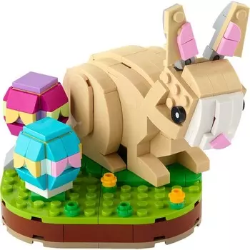 Конструктор пластиковый Lego Brickheadz Iconic 40463 Пасхальный кролик