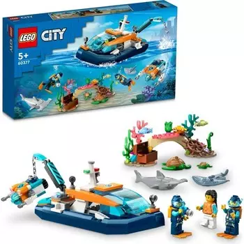 Конструктор пластиковый Lego City Explorer Капсула для дайвинга, 182 детали