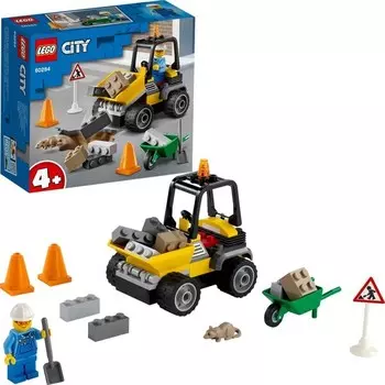 Конструктор пластиковый Lego City Грузовик для дорожных работ, 58 деталей