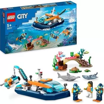 Конструктор пластиковый Lego City Капсула для дайвинга, 182 детали