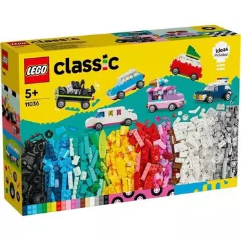 Конструктор пластиковый Lego Classic, 900 штук