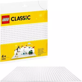 Конструктор пластиковый Lego Classic Кирпичная пластина, белый