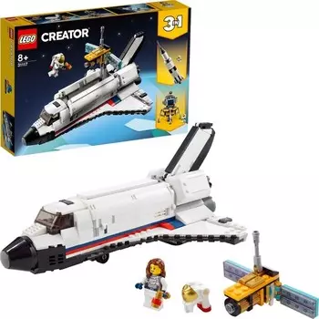 Конструктор пластиковый Lego Creator Космический корабль 3-в-1, 486 деталей
