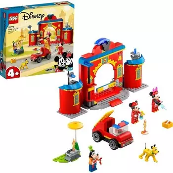 Конструктор пластиковый Lego Disney Пожарная станция и грузовик, 144 детали