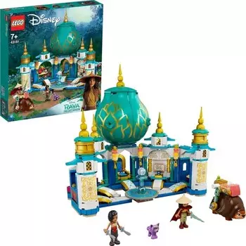 Конструктор пластиковый Lego Disney Princess Райя и Дворец Сердца, 610 деталей