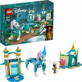 Конструктор пластиковый Lego Disney Райя и последний дракон, 216 деталей