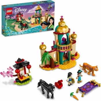 Конструктор пластиковый Lego Disney Жасмин и приключения Мулы, 176 деталей