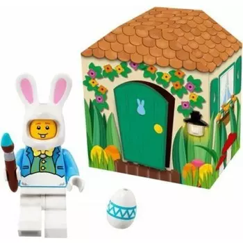 Конструктор пластиковый Lego Домик пасхального кролика