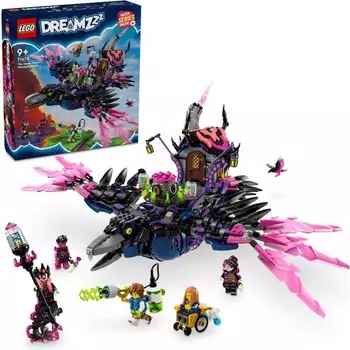 Конструктор пластиковый Lego Dreamzzz Фантастические существа, 1203 детали