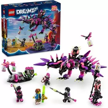 Конструктор пластиковый Lego Dreamzzz Кошмарные существа, 457 деталей