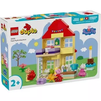 Конструктор пластиковый Lego Duplo Домик для дня рождения свинки Пеппы, 59 деталей