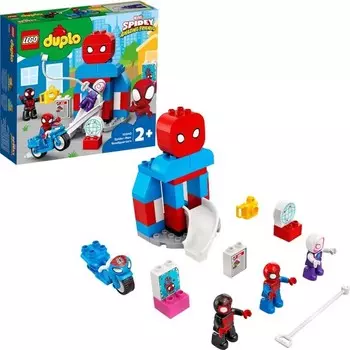 Конструктор пластиковый Lego Duplo Штаб квартира Человека-паука, 36 деталей