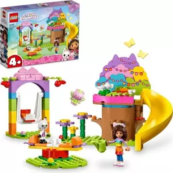 Конструктор пластиковый Lego Fairy Сад с котом, 130 деталей