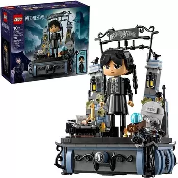 Конструктор пластиковый Lego Фигурка Аддамс Wednesday, 702 детали