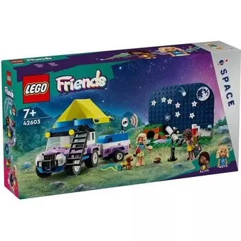 Конструктор пластиковый Lego Friends Автомобиль для кемпинга, 364 детали