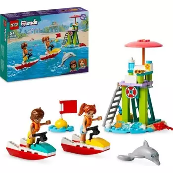 Конструктор пластиковый Lego Friends Beach Водный мотор, 84 детали