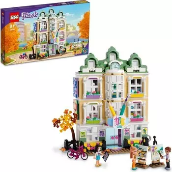 Конструктор пластиковый Lego Friends Художественная школа, 844 детали