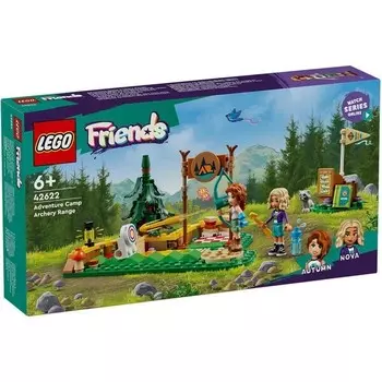 Конструктор пластиковый Lego Friends Лагерь с обучением стрельбы из лука, 157 деталей