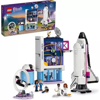 Конструктор пластиковый Lego Friends Набор космических игрушек, 757 деталей