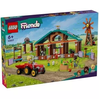 Конструктор пластиковый Lego Friends Приют для домашних животных, 489 деталей