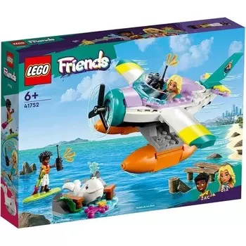 Конструктор пластиковый Lego Friends Спасательный самолет, 203 детали