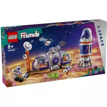 Конструктор пластиковый Lego Friends Станция на марсе, 981 деталей