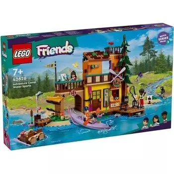 Конструктор пластиковый Lego Friends Водные виды спорта с фигурками, 628 деталей