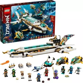 Конструктор пластиковый Lego Гидрокорабль Ниндзяго, 1159 деталей