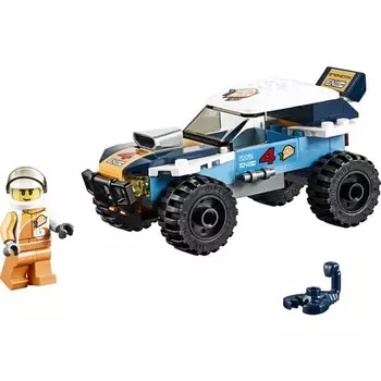 Конструктор пластиковый Lego Гоночный автомобиль для ралли в пустыне