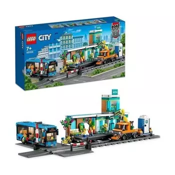 Конструктор пластиковый Lego Городской железнодорожный вокзал