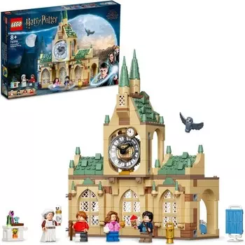 Конструктор пластиковый Lego Harry Potter Больничное крыло Хогвартса, 510 деталей