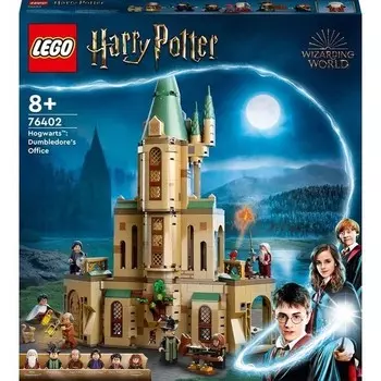 Конструктор пластиковый Lego Harry Potter Hogwarts Кабинет Дамблдора