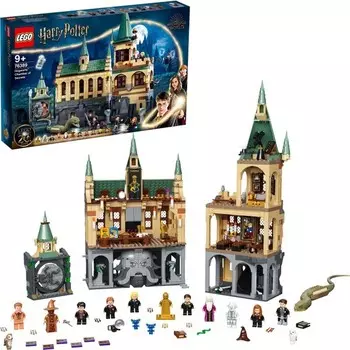 Конструктор пластиковый Lego Harry Potter Hogwartsа Тайная комната, 1176 деталей