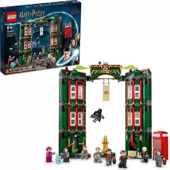 Конструктор пластиковый Lego Harry Potter Министерство магии, 990 деталей