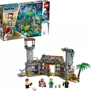 Конструктор пластиковый Lego Hidden Side Заброшенной тюрьмы Ньюбери, 400 деталей