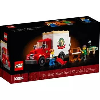 Конструктор пластиковый Lego Icons Грузовик для переезда, 293 детали