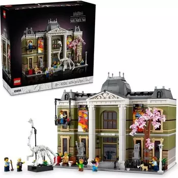 Конструктор пластиковый Lego Icons Музей естествознания, 4014 детали