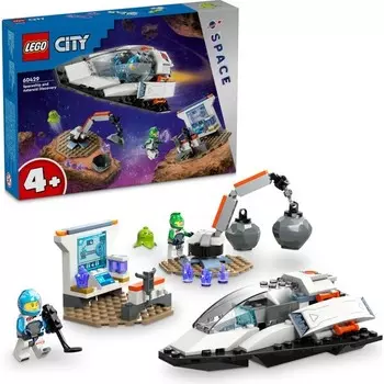 Конструктор пластиковый Lego Исследование космических кораблей и астероидов, 126 деталей