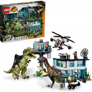 Конструктор пластиковый Lego Jurassic World Атака Гиганотозавра и Теризинозавра, 658 деталей
