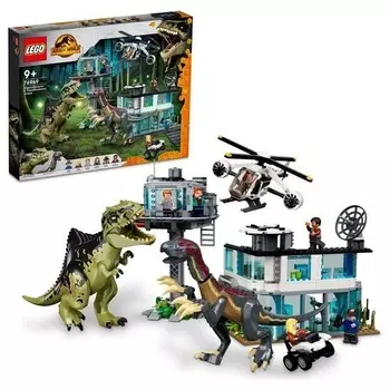 Конструктор пластиковый Lego Jurassic World Атака Гиганотозавров и Теризинозавров, 658 деталей