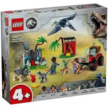 Конструктор пластиковый Lego Jurassic World Центр спасения малышей динозавров, 139 деталей