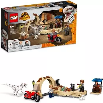 Конструктор пластиковый Lego Jurassic World Погоня на мотоцикле, 169 деталей