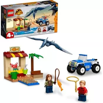 Конструктор пластиковый Lego Jurassic World Погоня за птеранодоном, 94 детали