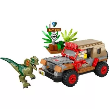 Конструктор пластиковый Lego Jurassic World Засада для дилофозавра
