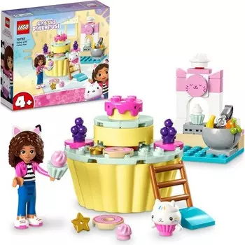Конструктор пластиковый Lego kekedi 10785 Кукольный домик, 58 предмета