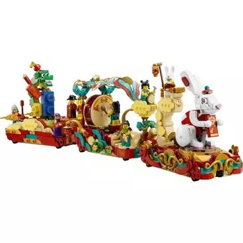 Конструктор пластиковый Lego Китайский фестиваль лунного нового года