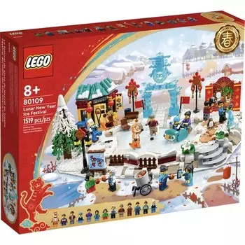 Конструктор пластиковый Lego Китайский ледяной фестиваль, 1519 деталей